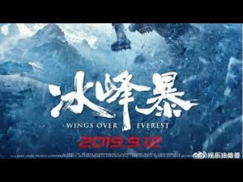 Wings Over Everest (2019) Trailer