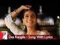Lyrical: "Des Rangila" - Full Song with Lyrics ...