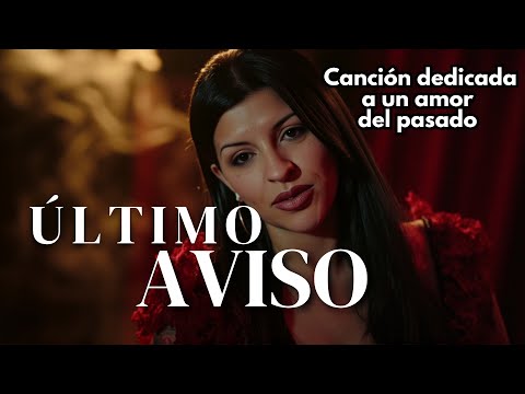 Último Aviso (visualizer) #cazzu #cazzufans #musica #musicaenespañol #musicamexicana #musicaia 