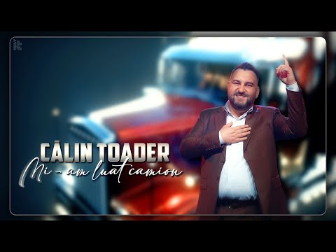 Calin Toader and TATARRNetwork