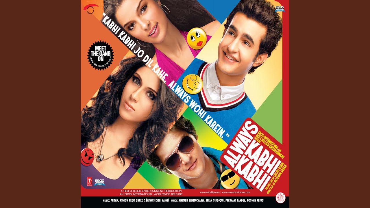 repeat movie image - 1