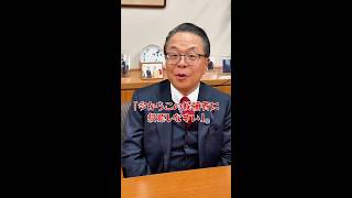 #日本株#株式投資#投資初心者#資産運用#日本市場#株の勉強#株式入門#投資生活#デイトレード#スイングトレード