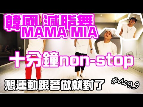 Butterfly Slimming Hand Kanela at pulot para sa pagbaba ng timbang kung magkano ang maaari kang mawalan ng timbang