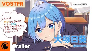 TRAILER VOSTFR