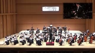Download lagu 秦野交響楽団 メンデルスゾーン 序曲 ルイブラス_定演2026年4月 mp3 Download lagu 秦野交響楽団 メンデルスゾーン 序曲 ルイブラス_定演2026年4月 mp3
