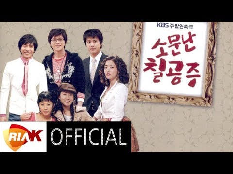 [Official Audio] 고유진(Ko Yujin) - 단 한사람(Just One Person)