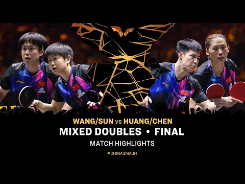 Wang/Sun vs Huang/Chen | XD Final | #ChinaSmash 2025