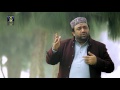 Ghous de manan walian di | Best Manqabat Ghous e Azam | Irfan Haidari | Studio 5