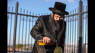 שמחת החלאקה לבן הרה"צ אב"ד דינוב במירון