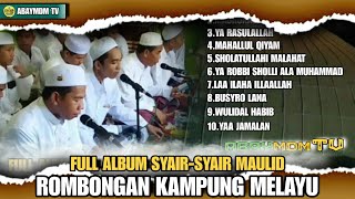 Download lagu FULL ALBUM SYAIR-SYAIR MAULID // ROMBONGAN KAMPUNG MELAYU mp3 Download lagu FULL ALBUM SYAIR-SYAIR MAULID // ROMBONGAN KAMPUNG MELAYU mp3