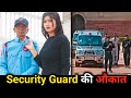 Security Guard की औकात | Waqt Sabka Badalta Hai | गरीब की किस्मत | Vikas Singh