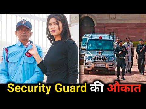 Security Guard की औकात | Waqt Sabka Badalta Hai | गरीब की किस्मत | Vikas Singh