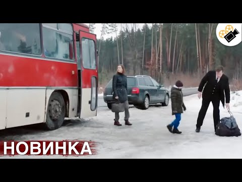 ЭТОТ ФИЛЬМ ОСНОВАН НА РЕАЛЬНЫХ СОБЫТИЯХ! НОВИНКА! 'Я Заплачу Завтра' ВСЕ СЕРИИ ПОДРЯД
