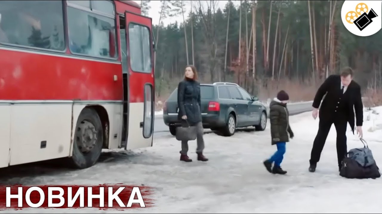 ЭТОТ ФИЛЬМ ОСНОВАН НА РЕАЛЬНЫХ СОБЫТИЯХ! НОВИНКА! "Я Заплачу Завтра" ВСЕ СЕРИИ ПОДРЯД