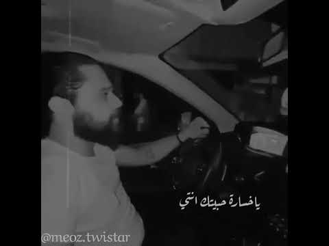 بيكو أم سي "نسيانك كلفني قلبي💔✨"جديد 2022 حالة واتس اب مع|تصميمي