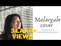 Malargale Cover Sukanya Varadharajan AR Rahman