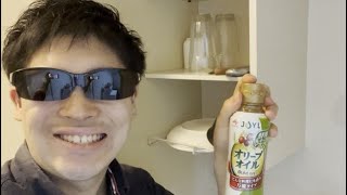 FURU'Sキッチン　高級チーズ牛丼