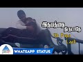 Oh Papa Laali Whatsapp Status Idhayathai Thirudathe Tamil Movie Songs Nagarjuna Girija