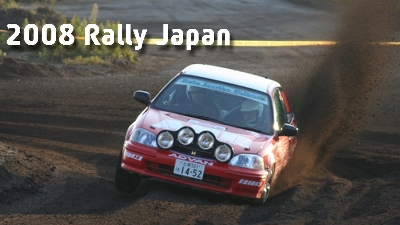 Thailand Rally Championship round1 SS1