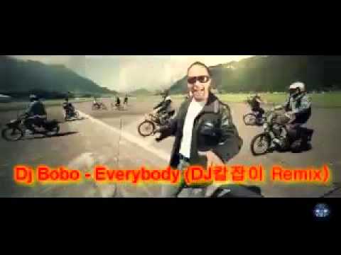 DJBOBO-EVERYBODY(DJ칼잡이)Every body