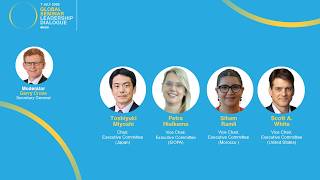 IAIS Global Seminar Leadership Dialogue 2026