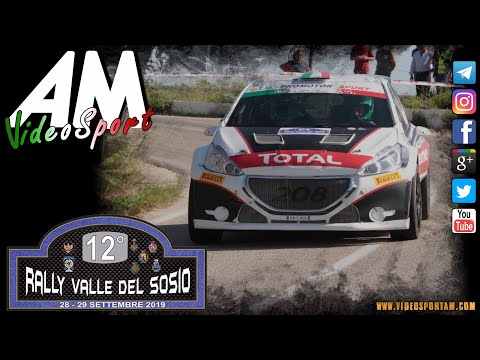 Santantonio   Giangreco PSG 12 ° Rally Valle Del Sosio HD