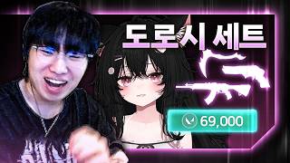 유튜브 썸네일