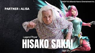 【鉄拳8】酒井ヒサ子 HISAKO SAKAI (92) 紹介PV