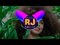 Pakx Ngeke AfroChill Remix
