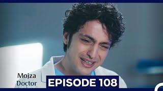 Download lagu Mojza Doctor Episode 108 (Urdu Dubbed) mp3 Download lagu Mojza Doctor Episode 108 (Urdu Dubbed) mp3