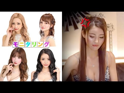 愛沢えみり