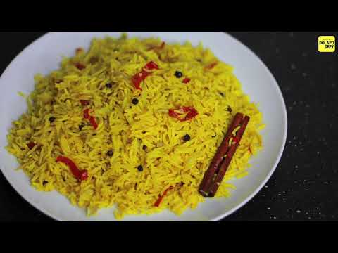 DELICIOUS SPICY YELLOW RICE RECIPE
