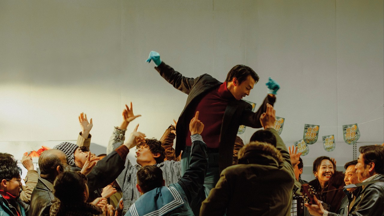 Miniature de la vidéo ATLANTIC RHAPSODY trailer | BFI London Film Festival 2026 – 7-18 October du film 大西洋