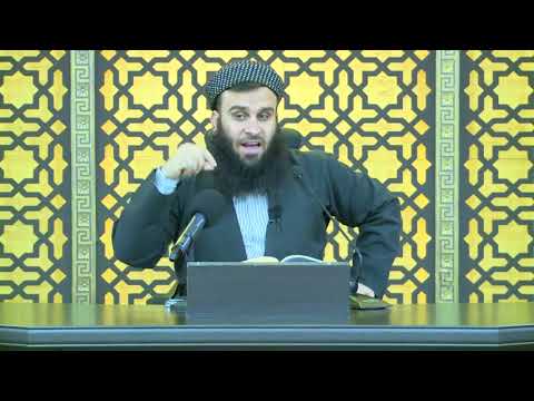وانەی نۆیەم