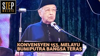 Download lagu Tun M: Katalah apa saja, Selagi nyawa dikandung badan, saya tidak akan berhenti berjuang mp3 Download lagu Tun M: Katalah apa saja, Selagi nyawa dikandung badan, saya tidak akan berhenti berjuang mp3