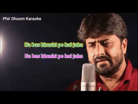 YEH KYA JAGHA HAI DOSTO Umrao Jaan Movie Karaoke With Scrolling lyrics