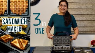 BEST SANDWICH MAKER | Wonderchef 3 in 1 Sandwich Maker| Sandwich Maker | Grill plate| Waffle Maker