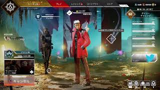 【ランク】落ち着きない奴が“APEX”♪ 参加型 【男性配信】