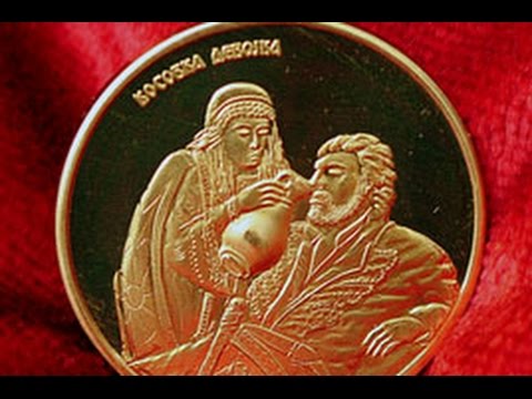 Protođakon Vlado Mikić/Muzika stare Srbije/Pravoslavna duhovna muzika