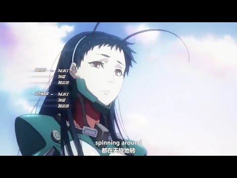 School Shock : Son Of Eden (Chu Feng : Yi Dian Zhi Zi) Opening