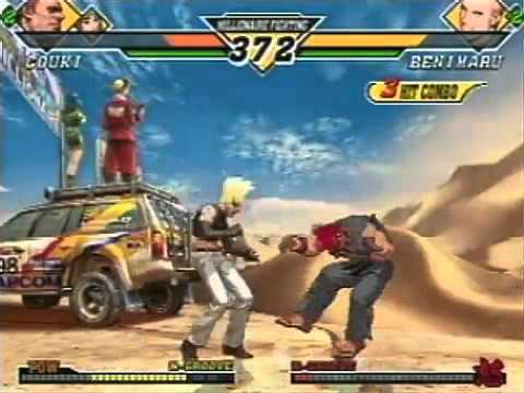 Capcom vs. SNK 2 EO : Millionaire Fighting 2001 Xbox