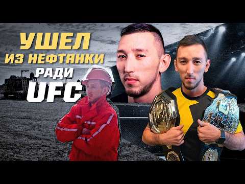 Самый успешный...