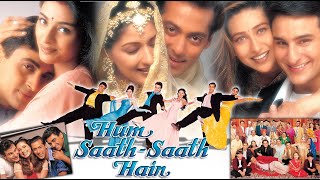 Hum Saath Saath Hain Best Scene  Salman Khan  Saif