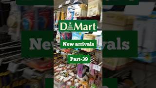 D Mart New Arrivals |D Mart Clearance Sale Offers #dmart #affordablefinds #shorts #ashortaday #viral