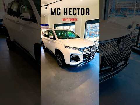 MG Hector Cool Feature 😍 #shorts #hector #feature #car