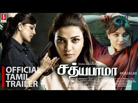 SATYABHAMA trailer thumbnail