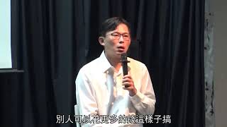 [討論] 黃國昌會抖出網軍巢穴嗎