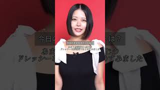 #ちなぷぷ 週プレ グラジャパ！AWARD 2024