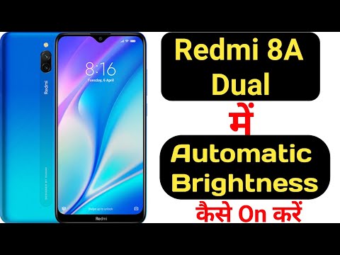 How to on auto brightness on Redmi 8A dual || Redmi 8A dual me auto brightness kaise on kare ||