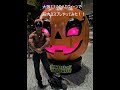 大阪ミナミのハロウィーン　ひっかけ橋で脱いでみたら？